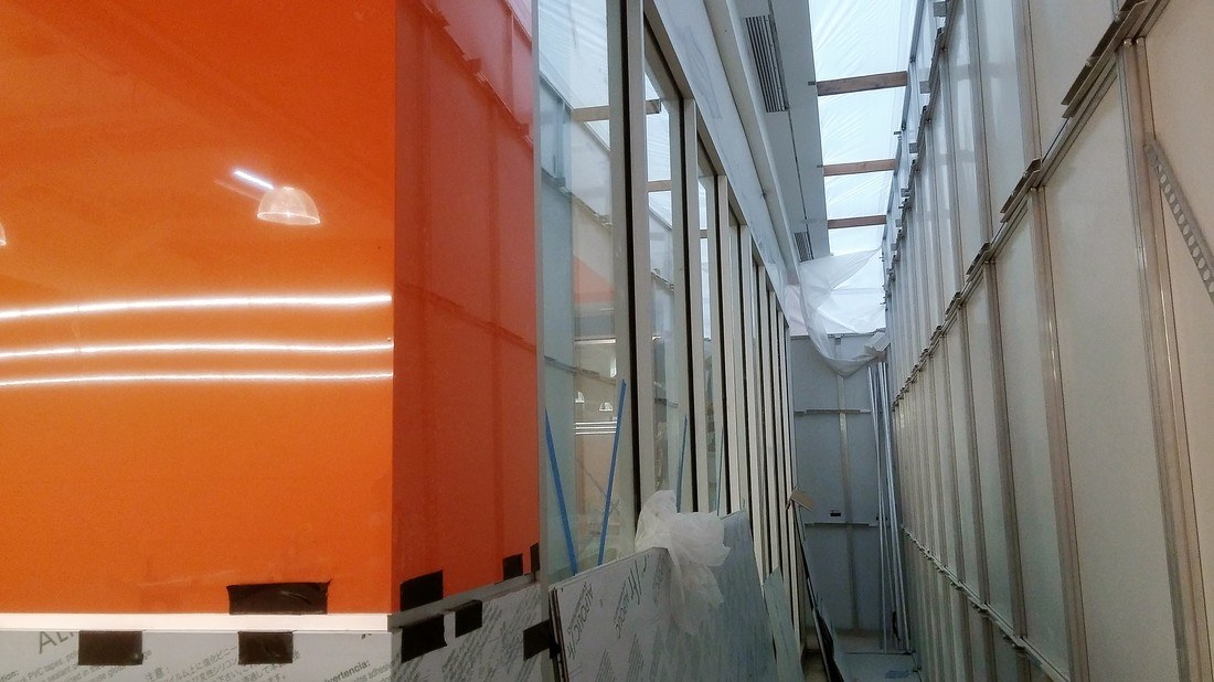 Commercial Construction — portfolio photograph 7